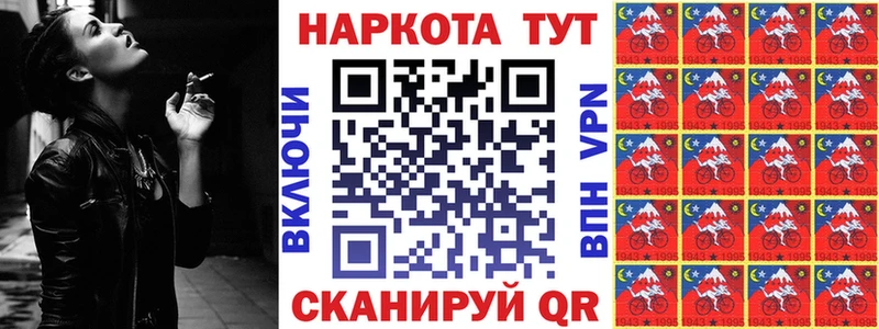 Купить Кемь Гашиш A-PVP КОКАИН МЕФ МАРИХУАНА