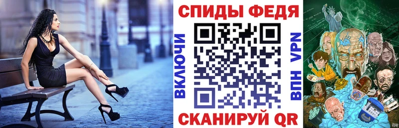где купить наркоту  Кемь  Amphetamine 97% 