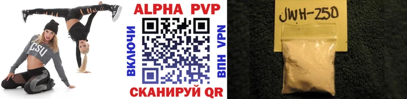 A-PVP СК КРИС  Кемь 