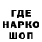 Кокаин 97% ___krott__