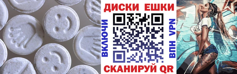 ЭКСТАЗИ бентли  закладка  darknet состав  Кемь 