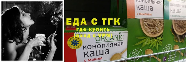 Альфа ПВП Володарск