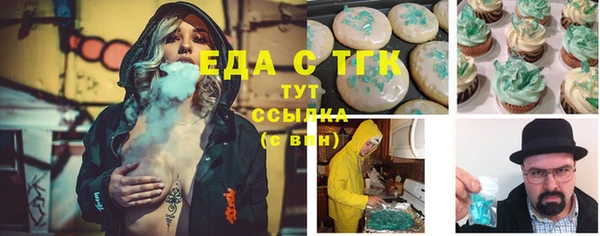 Альфа ПВП Володарск