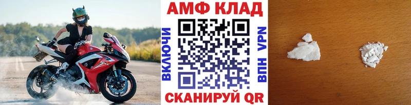 продажа наркотиков  Кемь  Метамфетамин кристалл 