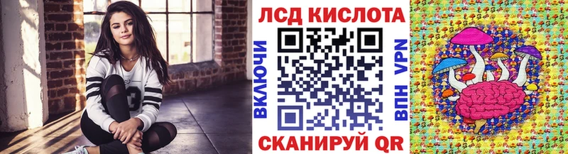 магазин  наркотиков  Кемь  мега ссылка  Марки NBOMe 1,5мг 