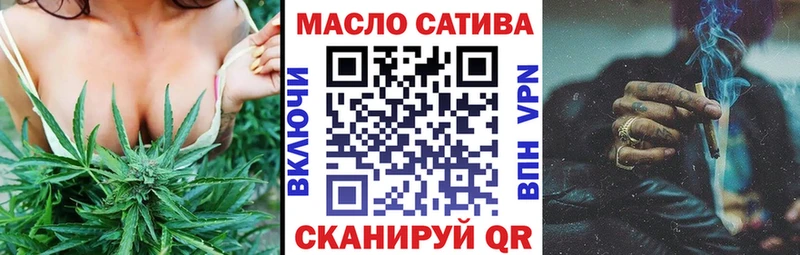 закладки Кемь ТГК вейп с тгк