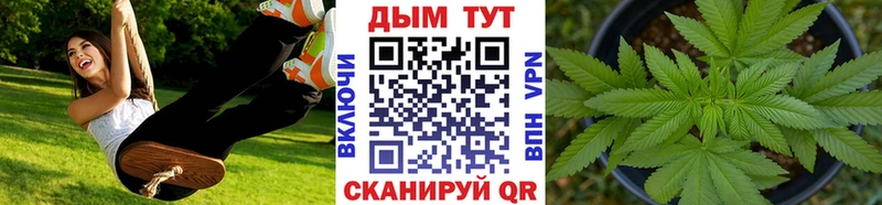 Шишки марихуана LSD WEED  Кемь 